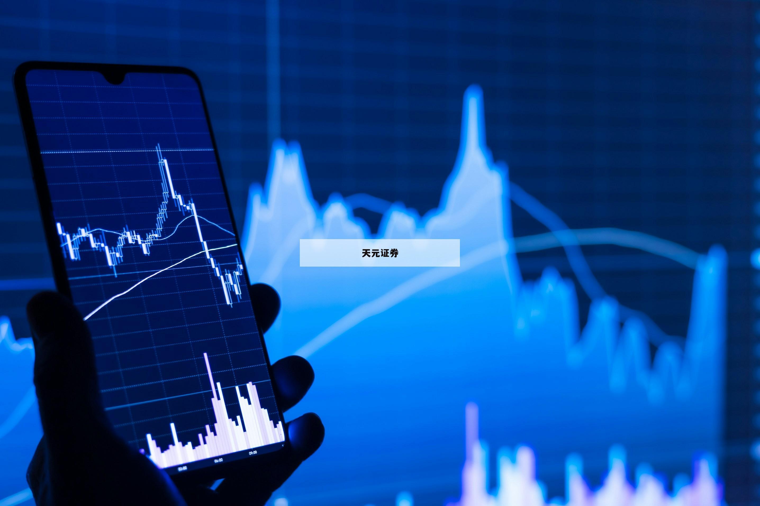 关于股票杠杆炒股的信息
