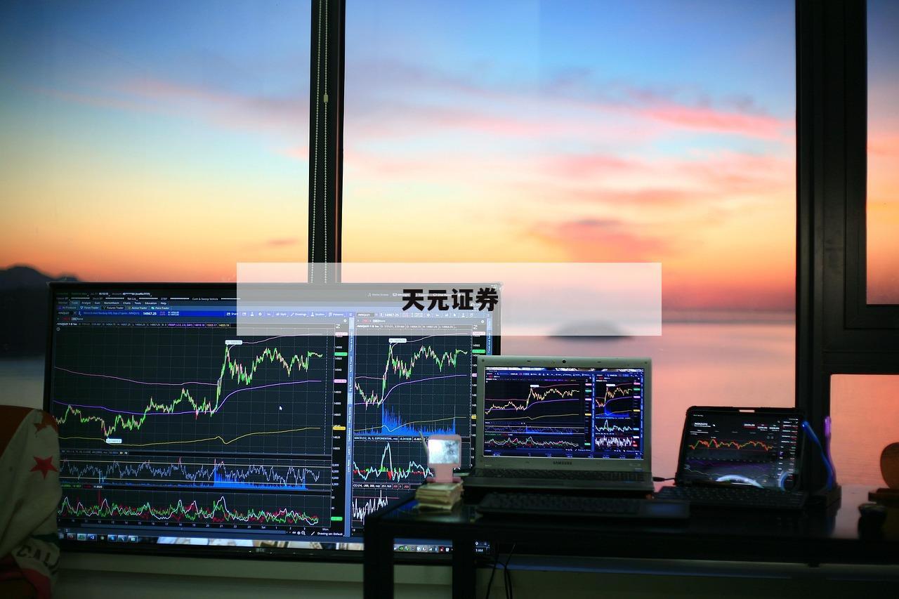 关于什么叫杠杆股票的信息