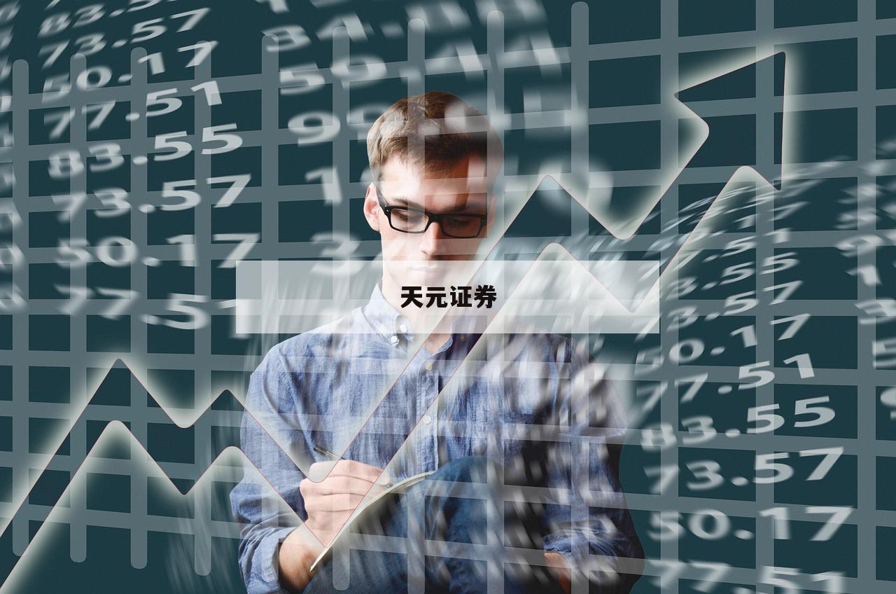 个人炒股如何加杠杆控股的简单介绍
