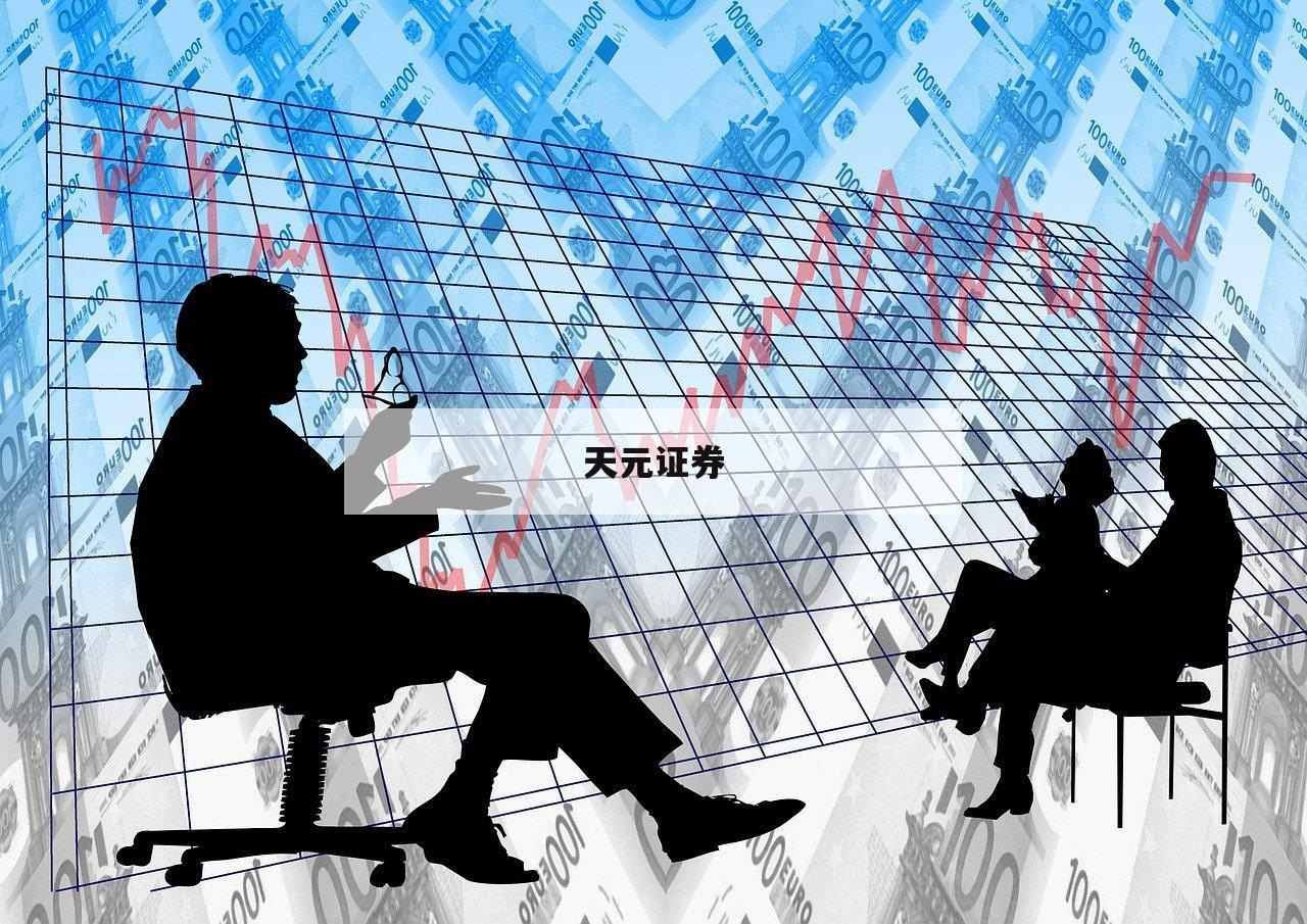 包含什么是加杠杆买股票的词条
