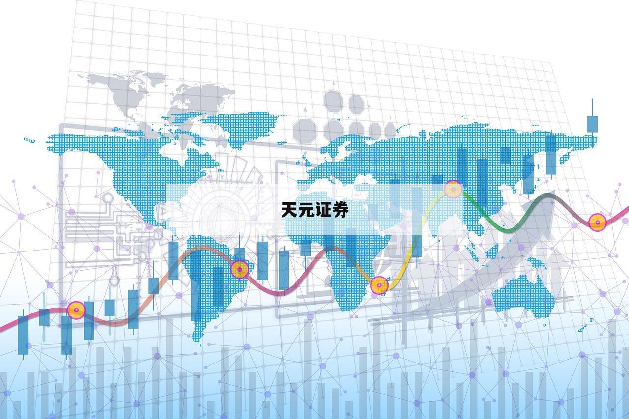 龙泰杠杆炒股怎么样的简单介绍