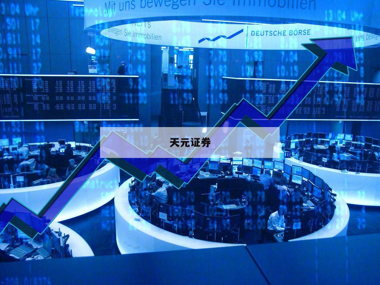 关于炒股加杠杆是什么意思的信息